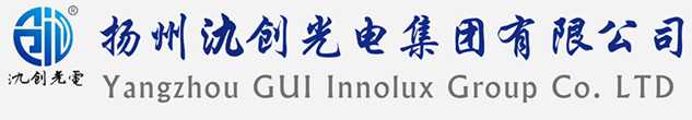 五通桥区太阳能路灯厂家_五通桥区高杆灯厂家_服务五通桥区地区_扬州氿创光电集团有限公司